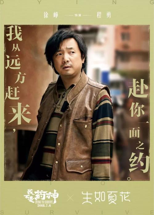 办理假圣麦克学院文凭毕业证