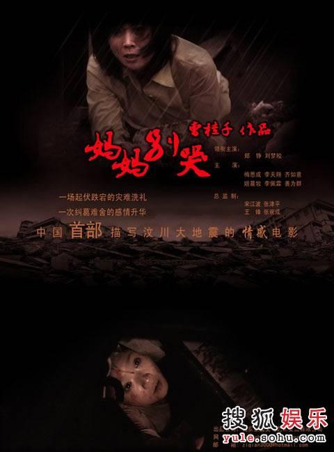比克大学成绩单修改